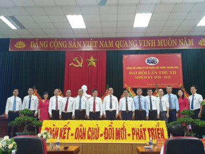 Công ty CP Cấp nước Thanh Hóa tổ chức đại hội lần thứ XII