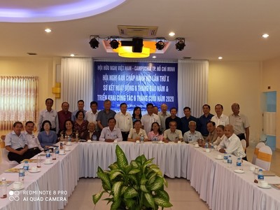 TP.HCM: Hội hữu nghị Việt Nam-Campuchia nâng cao hiệu quả hoạt động