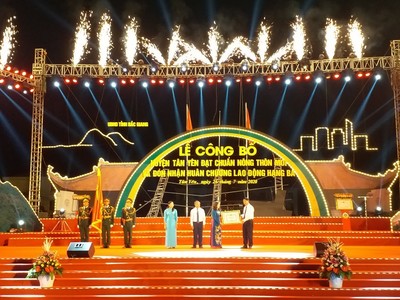 Bắc Giang: Tân Yên đón nhận danh hiệu huyện nông thôn mới