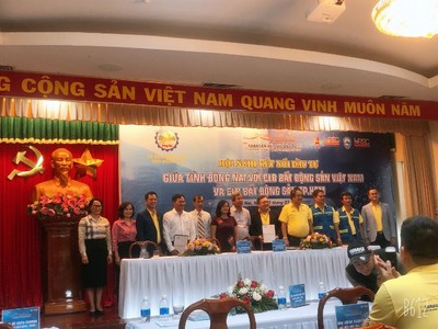 CLB BĐS VN và TP.HCM tìm kiếm, xúc tiến cơ hội đầu tư ngoài Sài Gòn