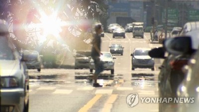 Cục Khí tượng Hàn Quốc (KMA) cảnh báo nắng nóng khắp cả nước