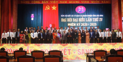 Đảng bộ PC Đắk Nông: Chỉ đạo nâng cao hiệu quả sản xuất, kinh doanh