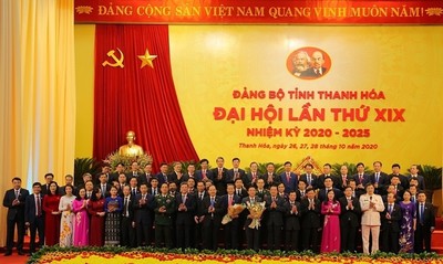 Thanh Hóa:Bế mạc Đại hội đại biểu Đảng bộ tỉnh Thanh Hóa lần thứ XIX