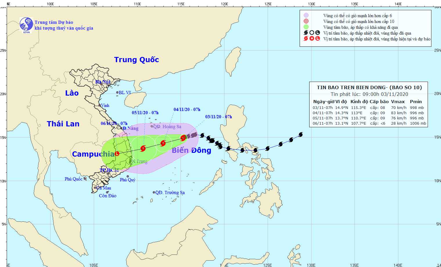 Tin bão mới nhất: Bão Goni tăng cấp khi vào Quảng Ngãi - Khánh Hòa