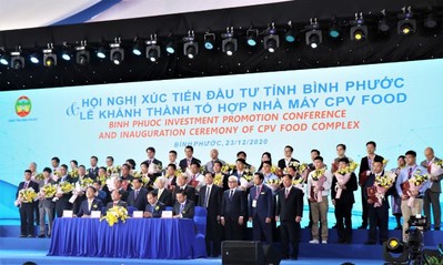 Phó Thủ tướng Trương Hòa Bình dự Hội nghị xúc tiến đầu tư Bình Phước
