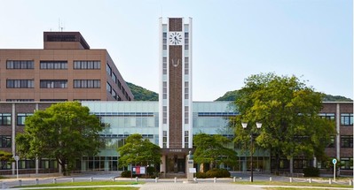 Tiến sĩ Bùi Thiên Thu được Đại học Okayama bổ nhiệm Giáo sư đặc biệt