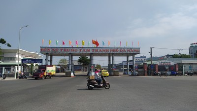 KHẨN: Tìm hành khách trên xe khách 43B-048.78 tuyến Đà Nẵng - Hà Nội