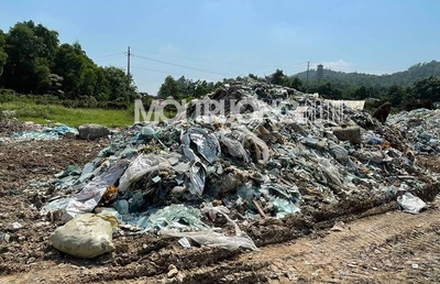 Thanh Hóa: Một bãi rác ô nhiễm, gây mất mỹ quan đô thị thành phố