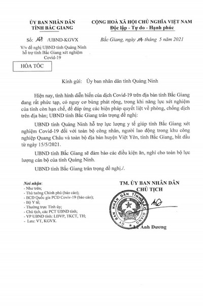 Bắc Giang đề nghị tỉnh Quảng Ninh hỗ trợ xét nghiệm Covid-19
