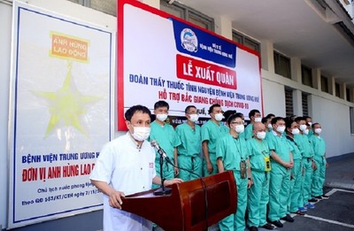 Gần 30.000 cán bộ, sinh viên y dược sẵn sàng đến Bắc Giang, Bắc Ninh