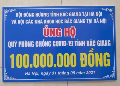 Hội Đồng hương & Hội Nhà khoa học ủng hộ 200 triệu cho Bắc Giang
