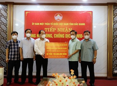 Giám đốc các Sở KHCN toàn quốc ủng hộ Bắc Giang chống dịch COVID-19