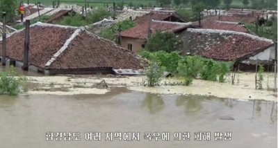 Lũ lụt phá hủy 1.100 ngôi nhà, cuốn sập cầu, đường ở Triều Tiên