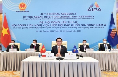 Phát biểu của Chủ tịch Quốc hội tại phiên họp Đại hội đồng AIPA-42