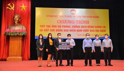 Danko Group ủng hộ 300 triệu đồng cho công tác phòng chống dịch Covid tỉnh Tuyên Quang