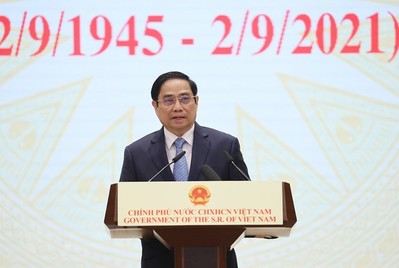 Thủ tướng Chính phủ Phạm Minh Chính tin tưởng rằng đại dịch Covid-19 sẽ sớm bị đẩy lùi