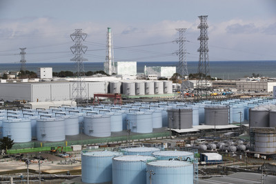 Nhóm IAEA đến Nhật Bản đánh giá lại kế hoạch xả nước thải từ Fukushima