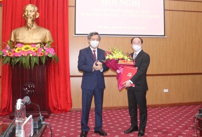 Ông Nguyễn Đăng Bình giữ chức Phó Bí thư Tỉnh ủy Bắc Kạn