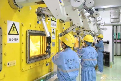 Trung Quốc: Nhà máy xử lý chất thải phóng xạ thành thủy tinh đi vào hoạt động
