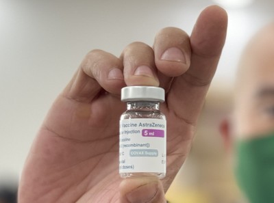 Bộ Y tế rút ngắn thời gian giữa 2 mũi tiêm vắc-xin AstraZeneca