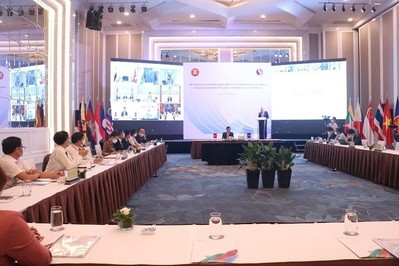Hội nghị Quan chức cấp cao ASEAN về khoáng sản (ASOMM) lần thứ 21