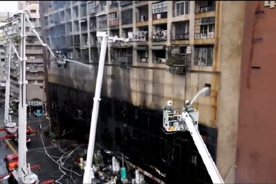 Đài Loan: Cháy chung cư 40 năm tuổi ở thành phố Cao Hùng, ít nhất 46 người chết