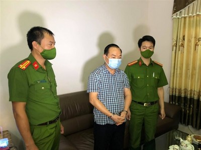 Khởi tố, bắt tạm giam Chủ tịch HĐQT Công ty Môi trường đô thị tỉnh Tuyên Quang