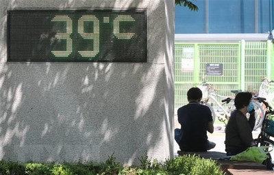 Báo cáo khí hậu của LHQ: Thế giới vừa trải qua 7 năm nóng nhất