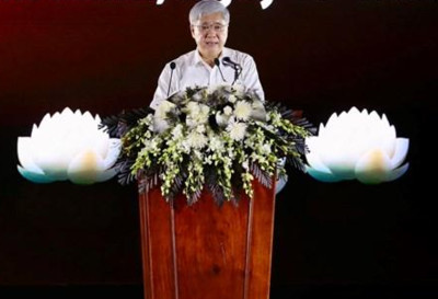Chủ tịch Ủy ban T.Ư MTTQ Việt Nam: Hãy dành những giây phút lắng đọng nhất để tri ân và tiễn biệt