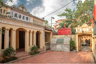 Xếp hạng Di tích lịch sử Quốc gia cho nhà cụ Nguyễn Thị An