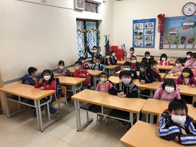 Phú Thọ: Học trực tuyến đối với giáo dục tiểu học, THCS từ ngày 21/2/2022