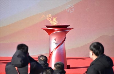 Trung Quốc với nỗ lực tạo ra một Olympic 2022 không carbon