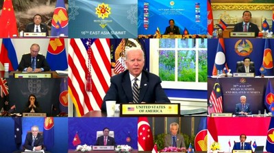 Thủ tướng Phạm Minh Chính sẽ dự Hội nghị cấp cao đặc biệt ASEAN-Hoa Kỳ