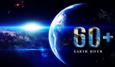 Sự kiện Giờ trái đất năm nay sẽ diễn ra vào thứ bảy ngày 26-3