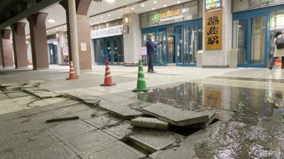Nhật Bản: Động đất 7,3 độ richter 1 người chết, 69 người bị thương
