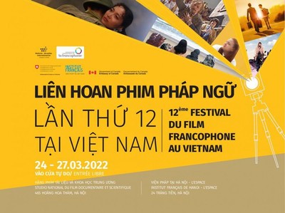Liên hoan phim Pháp ngữ tại Việt Nam