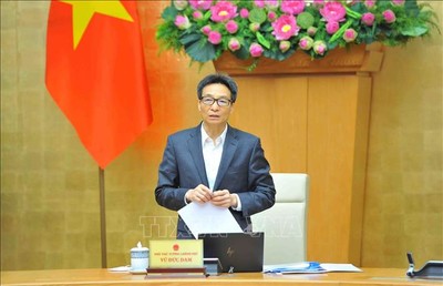 Phó thủ tướng Vũ Đức Đam dự Hội nghị toàn thể Ủy ban quốc gia về thanh niên Việt Nam lần thứ nhất