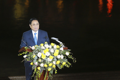 Thủ tướng dự Lễ khai mạc Năm du lịch quốc gia 2022 Quảng Nam - điểm đến du lịch xanh