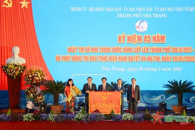 Khánh Hòa: Kỷ niệm 45 năm Ngày thị xã Nha Trang được nâng cấp lên thành phố