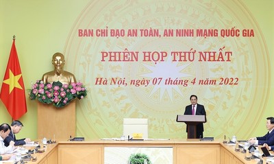 Thủ tướng Chính phủ Phạm Minh Chính chủ trì phiên họp Ban Chỉ đạo An toàn, An ninh mạng Quốc gia