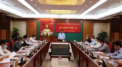 Trung tướng Hồ Thanh Đình, nguyên Cục trưởng Cục Cảnh sát quản lý trại giam bị kỷ luật
