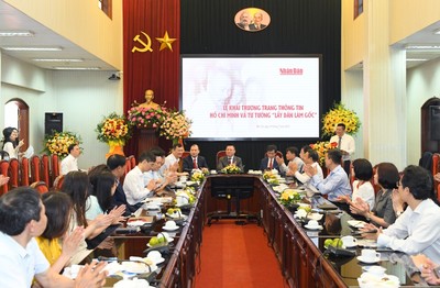 Khai trương Trang thông tin đặc biệt Hồ Chí Minh và tư tưởng “lấy dân làm gốc”
