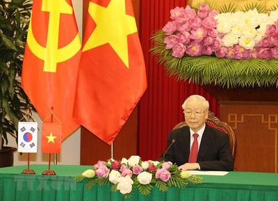 Tổng Bí thư Nguyễn Phú Trọng hội đàm với Tổng thống Hàn Quốc