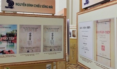 Triển lãm về Danh nhân Văn hóa Nguyễn Đình Chiểu