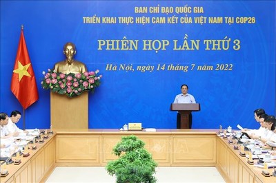 Thủ tướng Phạm Minh Chính chủ trì phiên họp thực hiện cam kết của Việt Nam tại Hội nghị COP 26