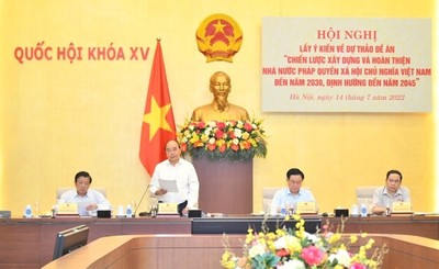 Chủ tịch nước làm việc với Quốc hội, Mặt trận Tổ quốc Việt Nam về Nhà nước pháp quyền