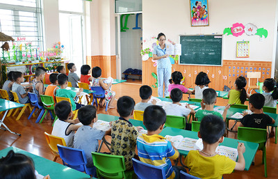Bà Rịa-Vũng Tàu hỗ trợ 100% học phí cho trẻ 5 tuổi và học sinh THCS