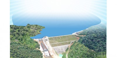 Kon Tum: Chấp thuận cho Cty CP Thủy điện Đăk Roong đầu tư Dự án Thủy điện Đăk Roong