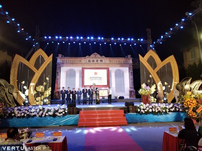 Lễ đón nhận di tích Quốc gia địa điểm lưu niệm gia đình cụ Nguyễn Thị An