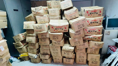 Lào Cai: Thu giữ lô hàng hơn 54.000 sản phẩm bánh dẻo các loại